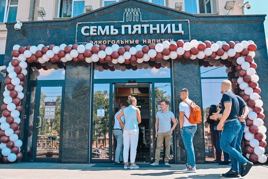 7 Пятниц 1 7 d0bfd18fd182d0bdd0b8d186
