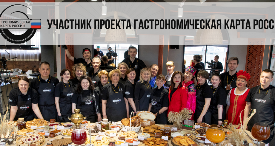 Банкетный ресторан Царское Застолье 1 d0b1d0b0d0bdd0bad0b5d182d0bdd18bd0b9 d180d0b5d181d182d0bed180d0b0d0bd d186d0b0d180d181d0bad0bed0b5 d0b7d0b0d181d182d0bed0bbd18cd0b5
