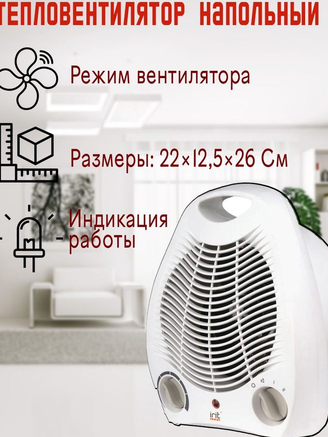 Ветерок 1 d0b2d0b5d182d0b5d180d0bed0ba