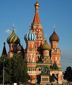Кремэль 1 d0bad180d0b5d0bcd18dd0bbd18c