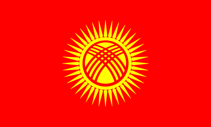 Кыргызстан 1 d0bad18bd180d0b3d18bd0b7d181d182d0b0d0bd