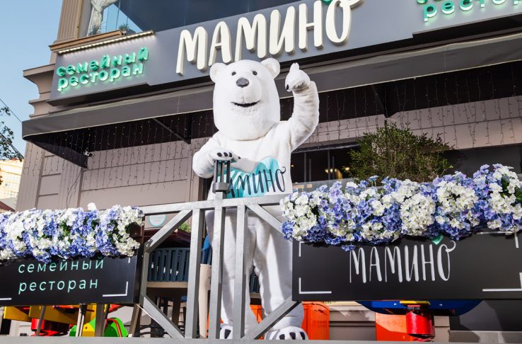 Мамино 1 d0bcd0b0d0bcd0b8d0bdd0be