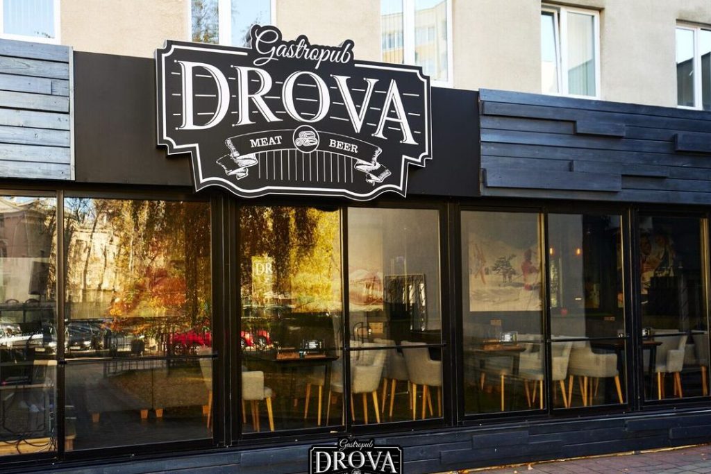 Ресторан Дрова 1 d180d0b5d181d182d0bed180d0b0d0bd d0b4d180d0bed0b2d0b0