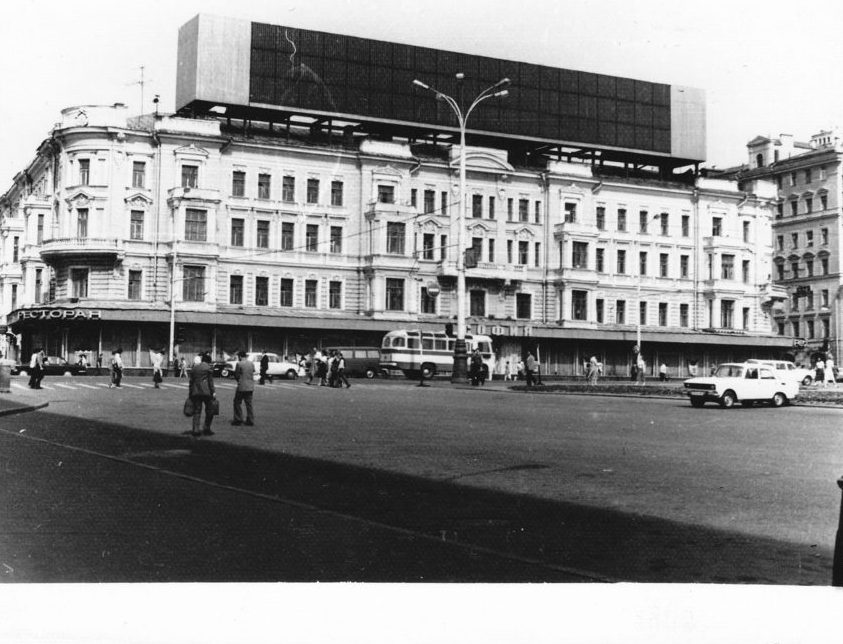 Ресторан София 1 d180d0b5d181d182d0bed180d0b0d0bd d181d0bed184d0b8d18f