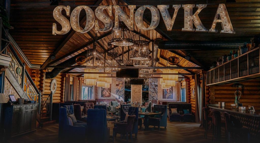 Ресторан Sosnovka Loft 1 d180d0b5d181d182d0bed180d0b0d0bd sosnovka loft