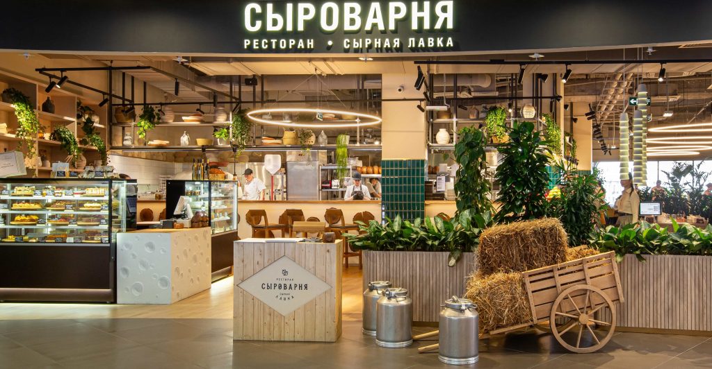 Сыроварня 1 d181d18bd180d0bed0b2d0b0d180d0bdd18f