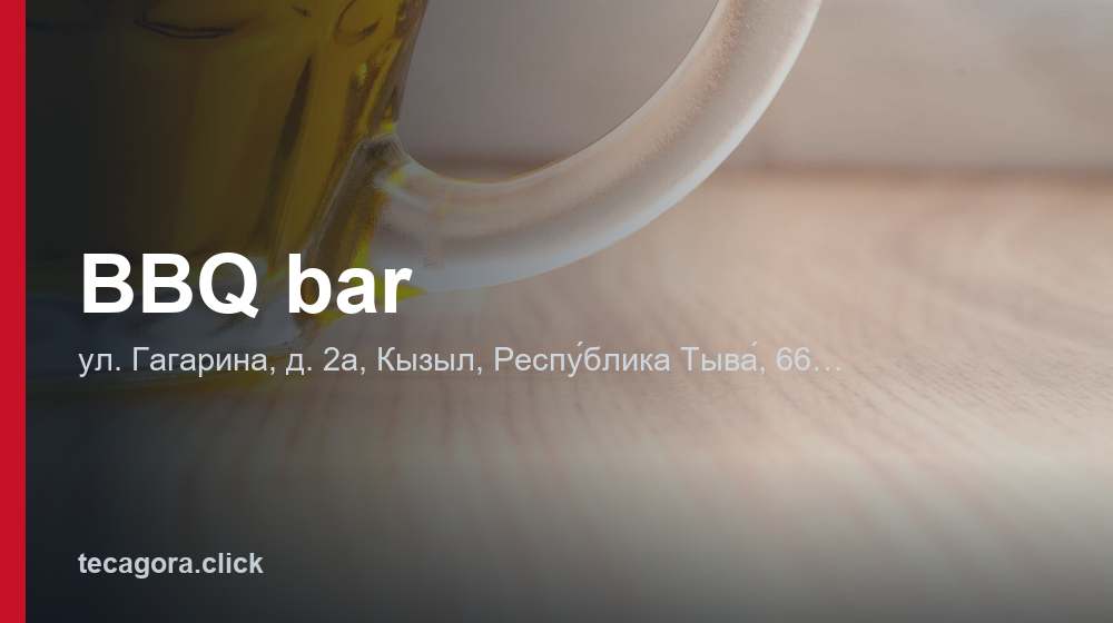 BBQ bar 1 tg bbq bar respu blika tyva