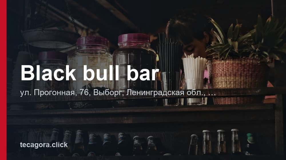 Black bull bar 1 tg black bull bar vyborg