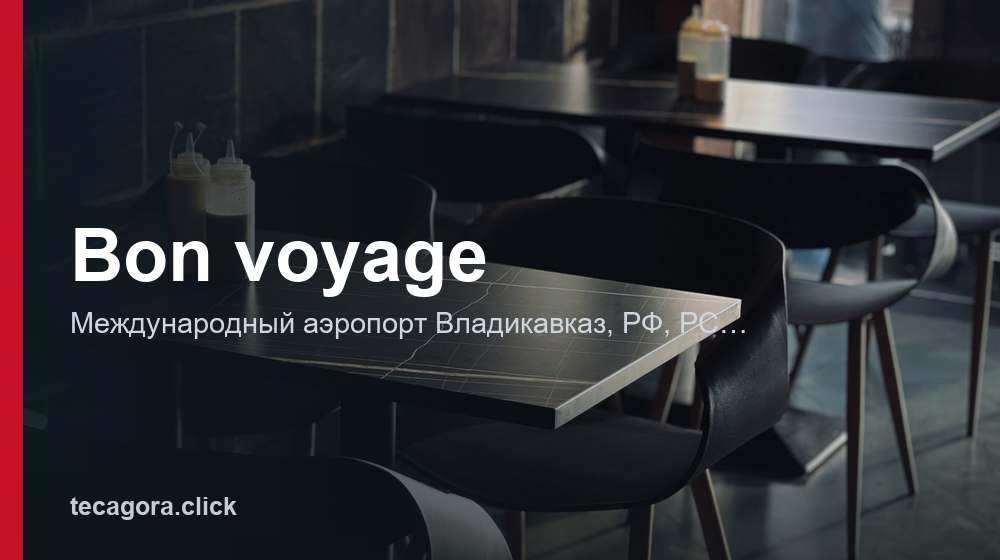 Bon voyage 1 tg bon voyage beslan