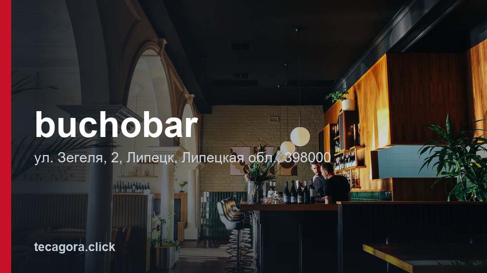 buchobar 1 tg buchobar lipetsk