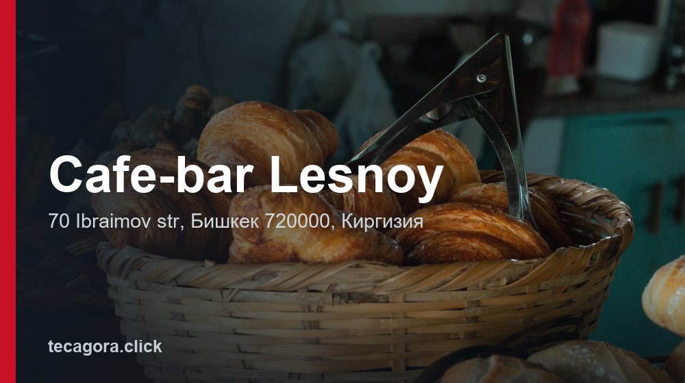 Cafe-bar Lesnoy 1 tg cafe bar lesnoy kirgiziya