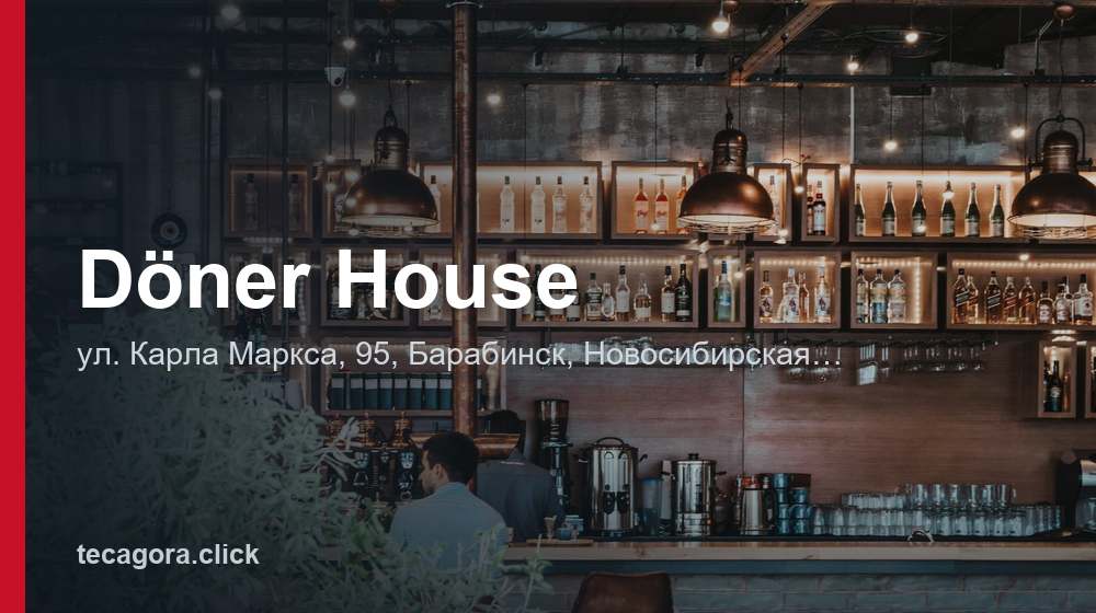 Döner House 1 tg d ner house barabinsk