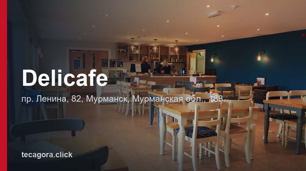 Delicafe 1 tg delicafe murmansk
