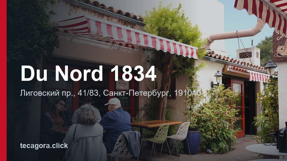 Du Nord 1834 1 tg du nord 1834 sankt peterburg