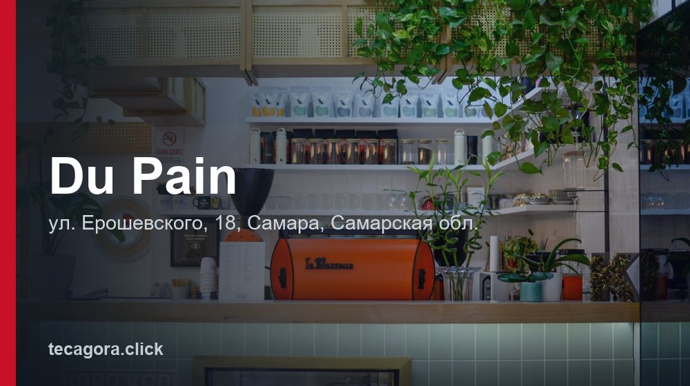 Du Pain 1 tg du pain samara