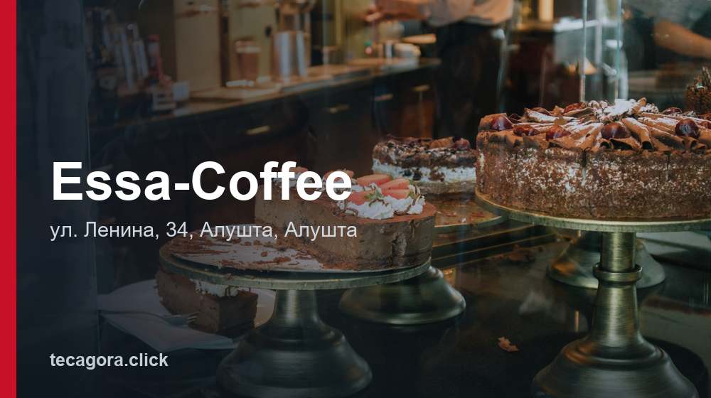 Essa-Coffee 1 tg essa coffee alushta
