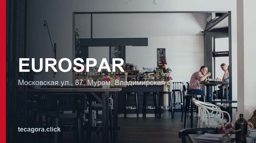 EUROSPAR 1 tg eurospar murom