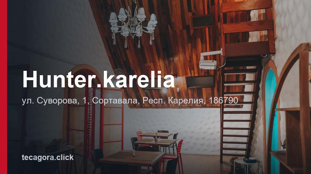 Hunter.karelia 1 tg hunter karelia sortavala