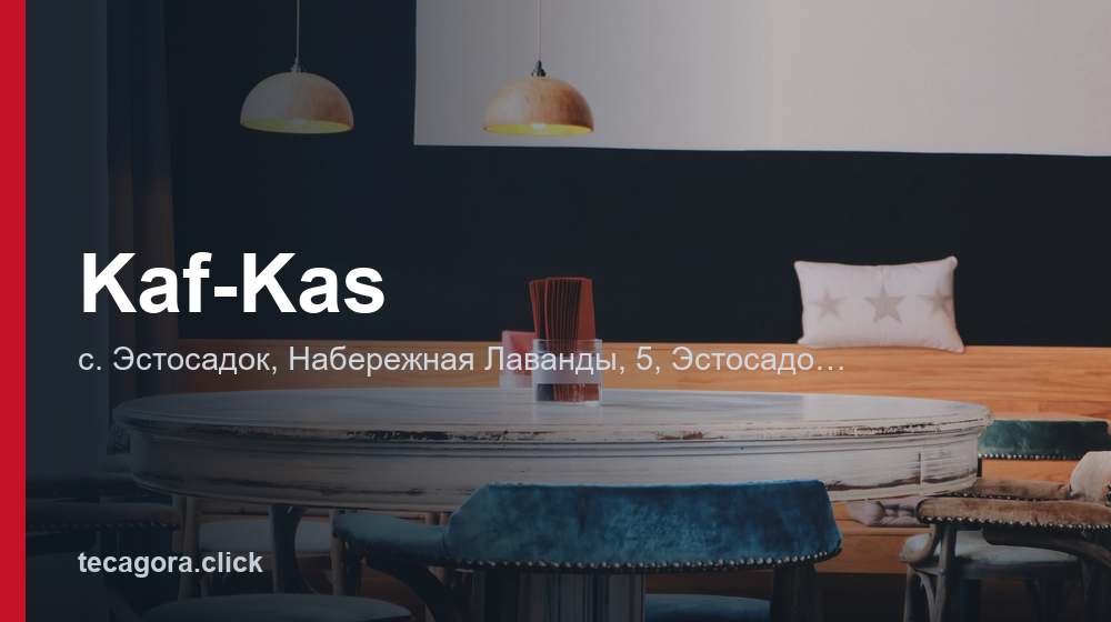 Kaf-Kas 1 tg kaf kas estosadok