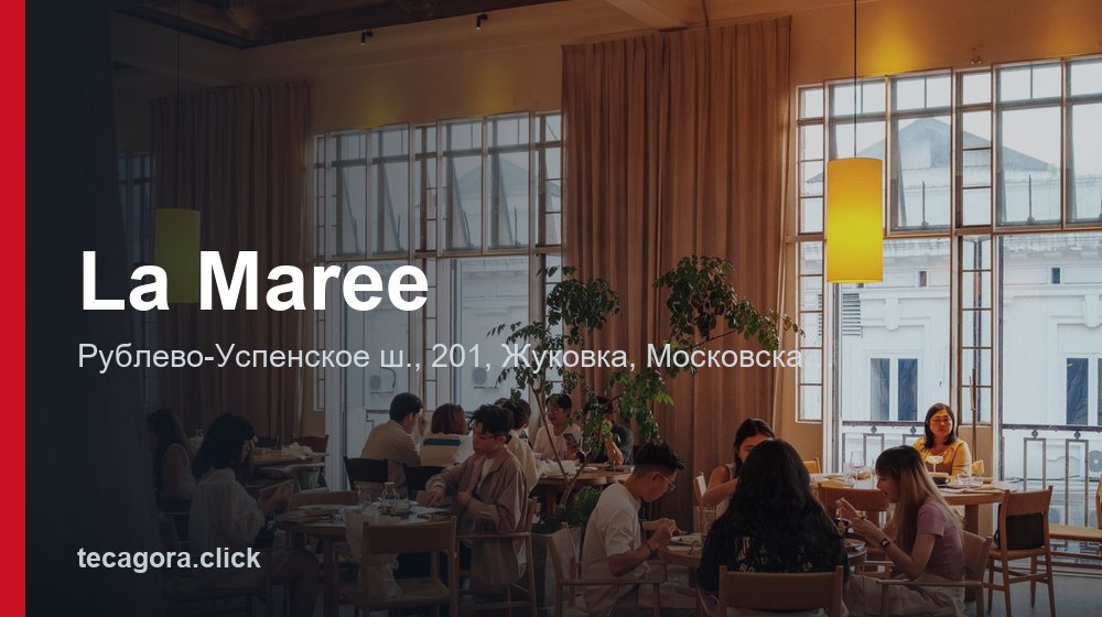 La Maree 1 tg la maree zhukovka
