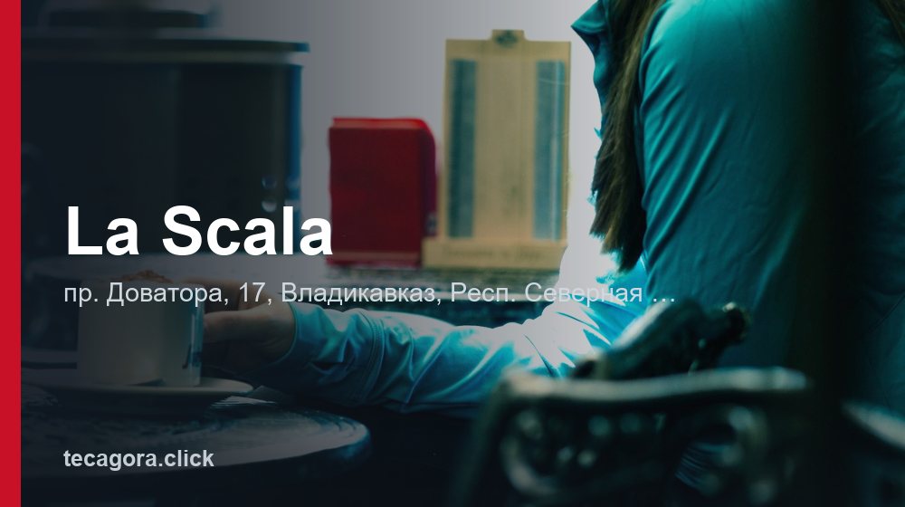 La Scala 1 tg la scala vladikavkaz