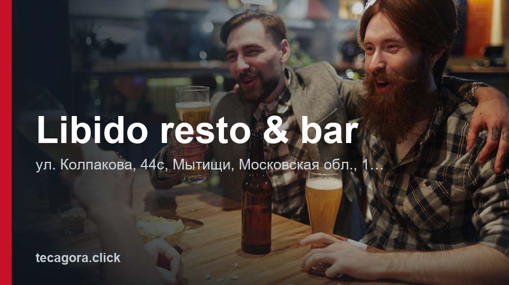 Libido resto & bar 1 tg libido resto bar mytischi