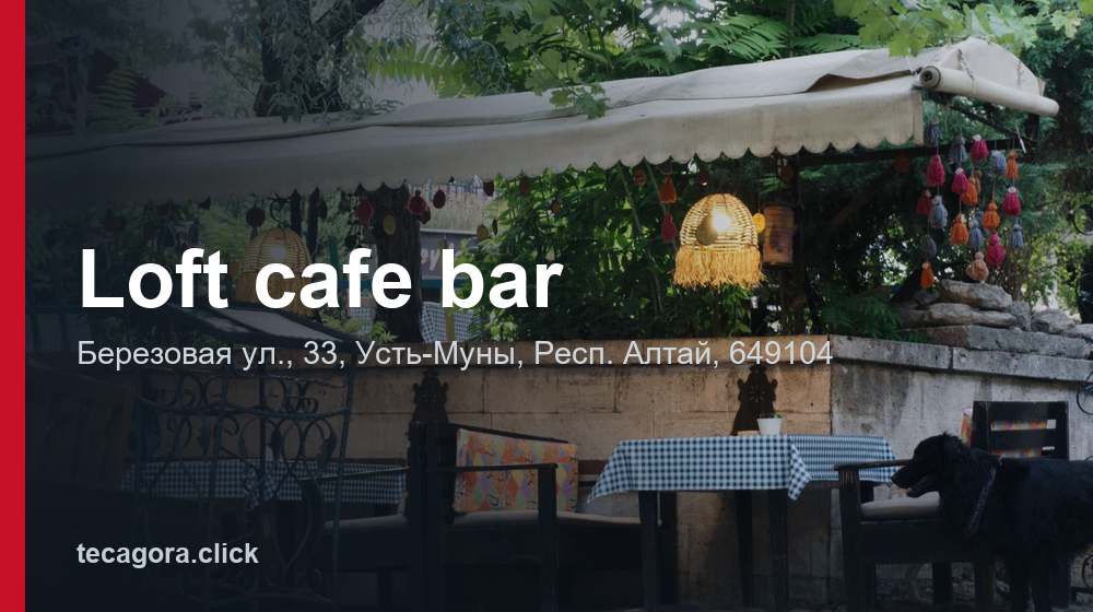 Loft cafe bar 1 tg loft cafe bar ust muny