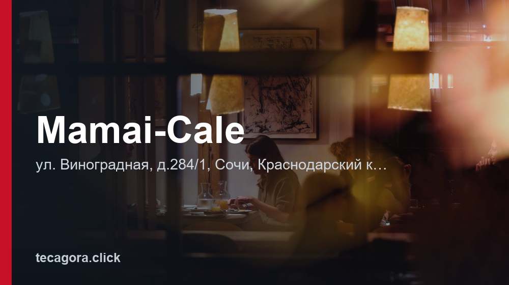 Mamai-Cale 1 tg mamai cale sochi
