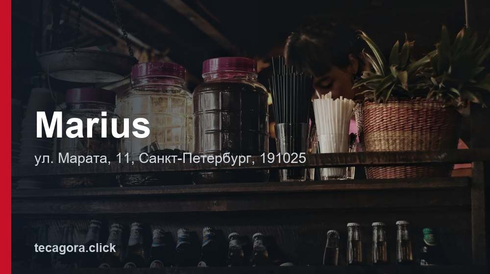 Marius 1 tg marius sankt peterburg