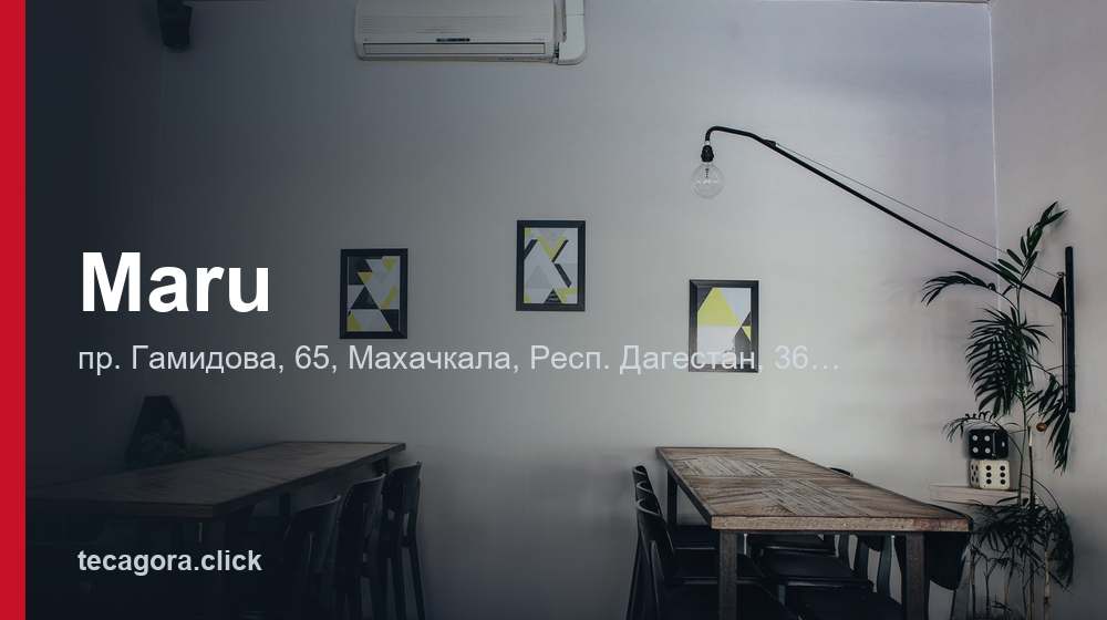 Maru 1 tg maru mahachkala