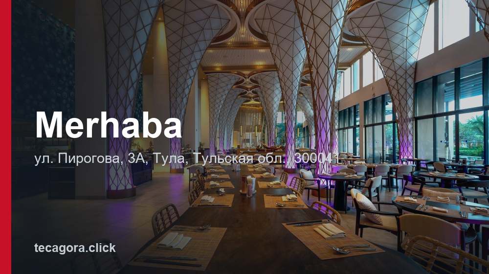 Merhaba 1 tg merhaba tula