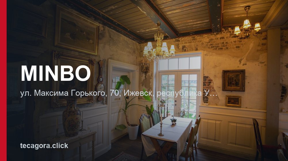 MINBO 1 tg minbo izhevsk