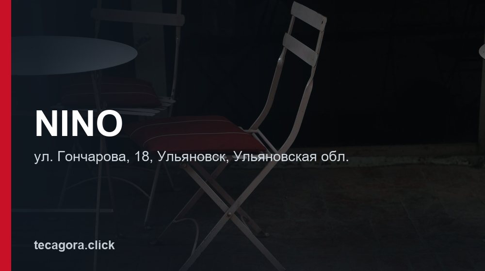 NINO 1 tg nino ulyanovsk