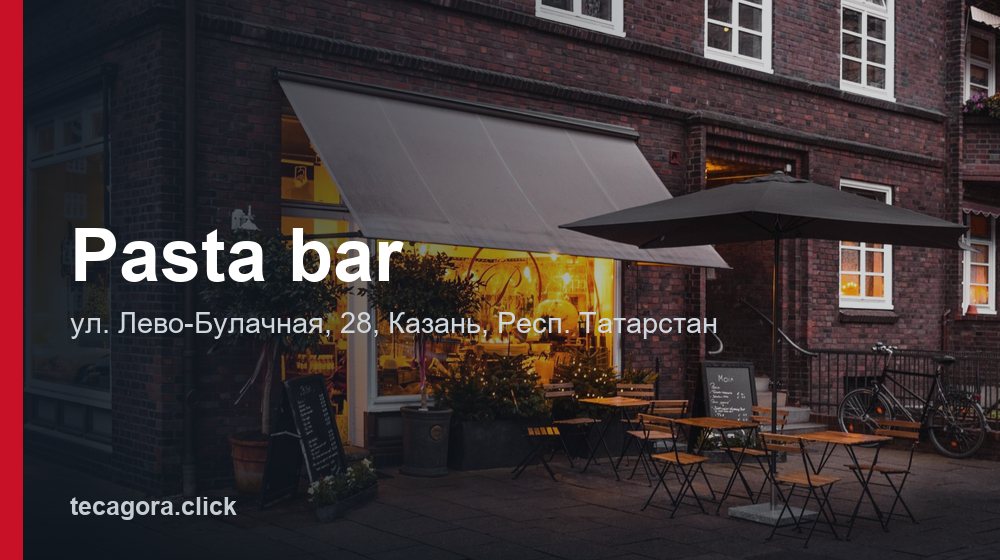 Pasta bar 1 tg pasta bar kazan 1
