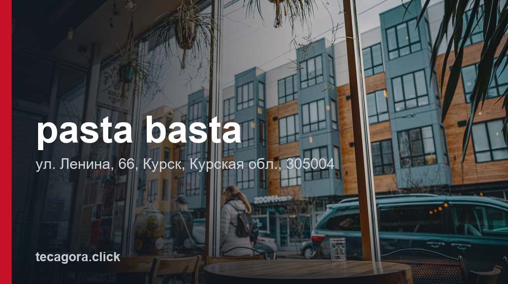 pasta basta 1 tg pasta basta kursk