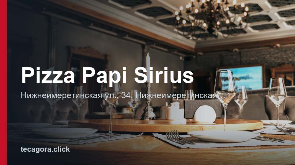 Pizza Papi Sirius 1 tg pizza papi sirius nizhneimeretinskaya