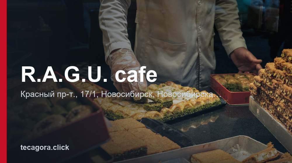 R.A.G.U. cafe 1 tg r a g u cafe novosibirsk