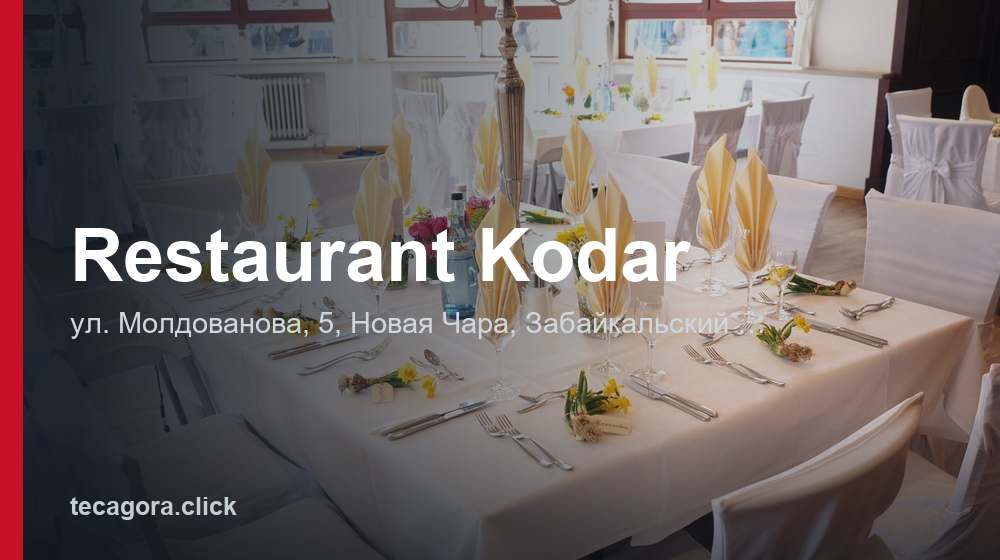 Restaurant Kodar 1 tg restaurant kodar novaya chara