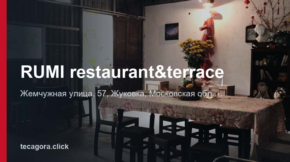 RUMI restaurant&terrace 1 tg rumi restaurant terrace zhukovka