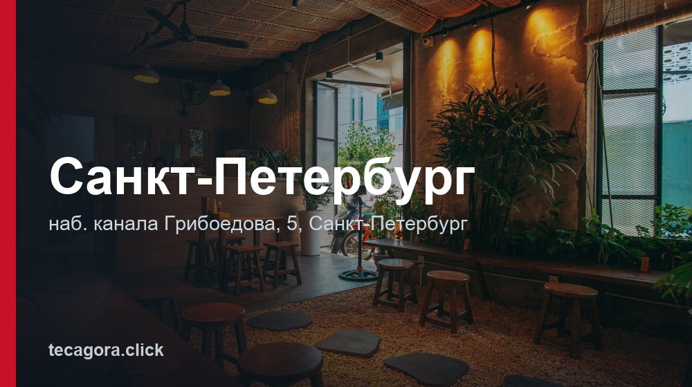 Санкт-Петербург 1 tg sankt peterburg sankt peterburg