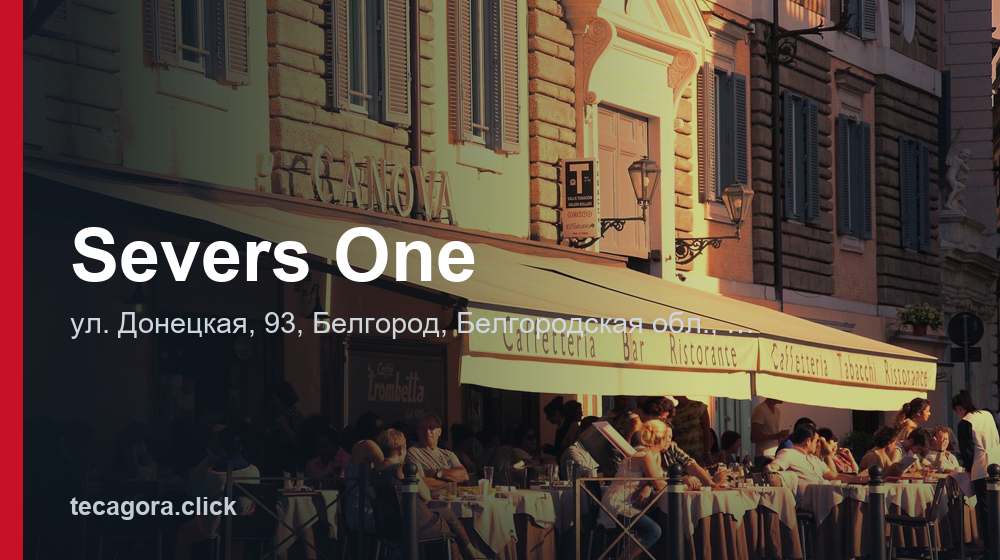 Severs One 1 tg severs one belgorod
