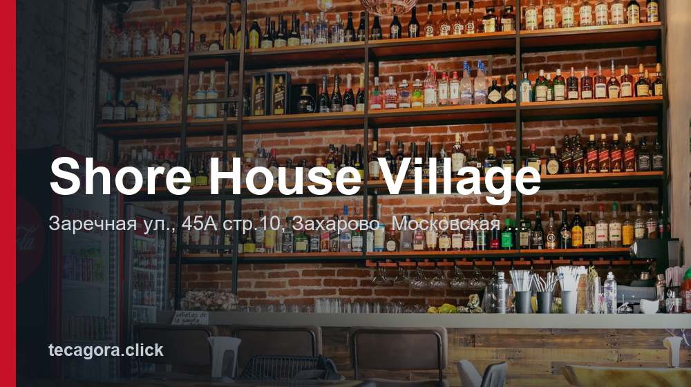 Shore House Village 1 tg shore house village zaharovo