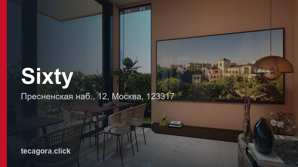 Sixty 1 tg sixty moskva