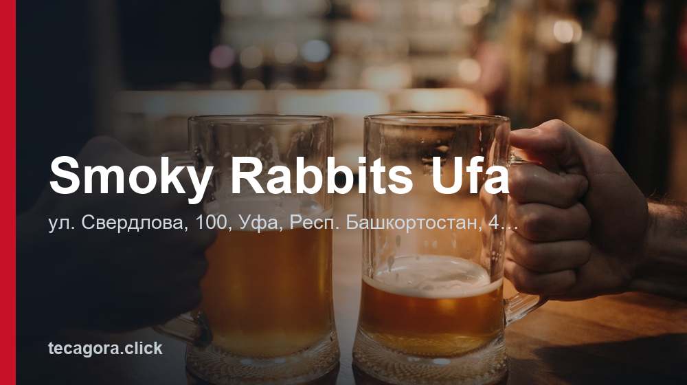Smoky Rabbits Ufa 1 tg smoky rabbits ufa ufa