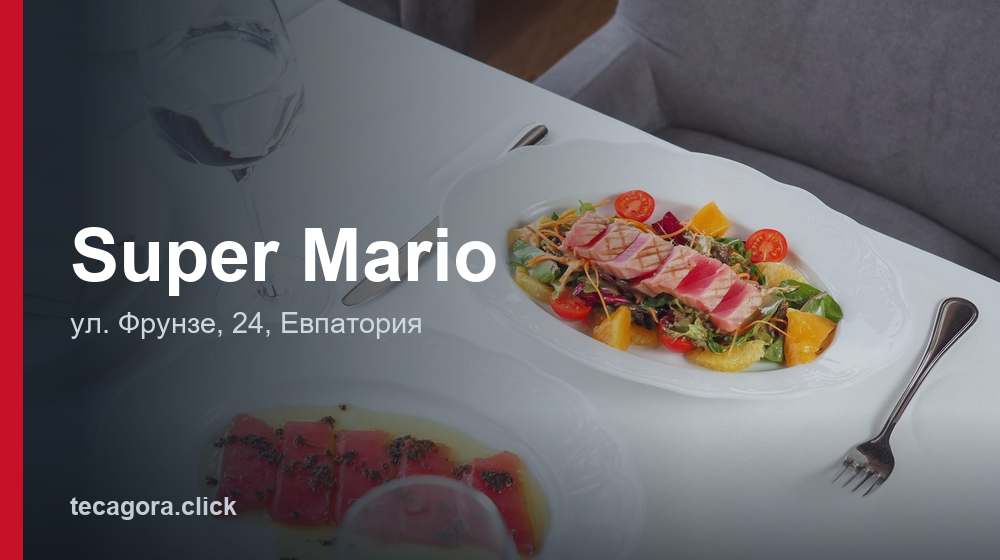 Super Mario 1 tg super mario evpatoriya