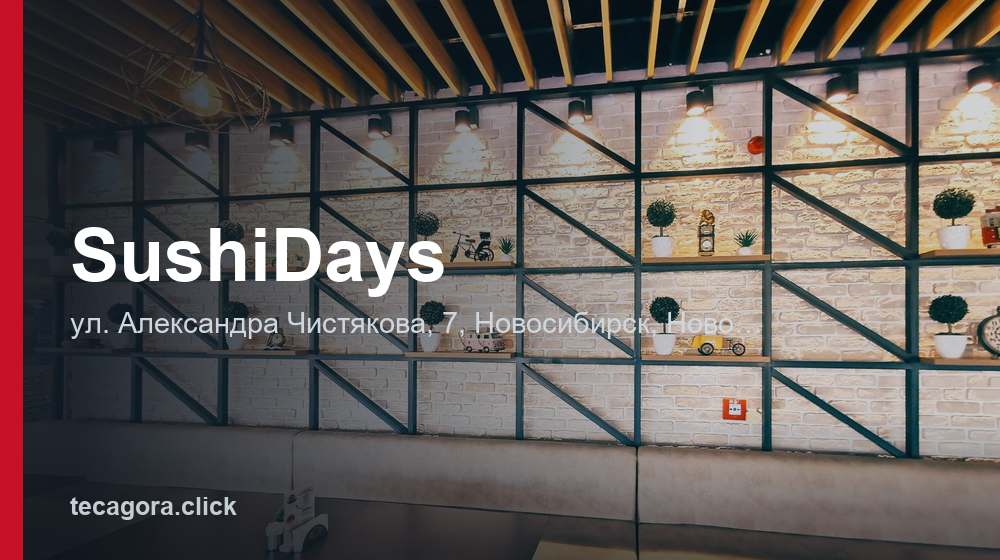 SushiDays 1 tg sushidays novosibirsk