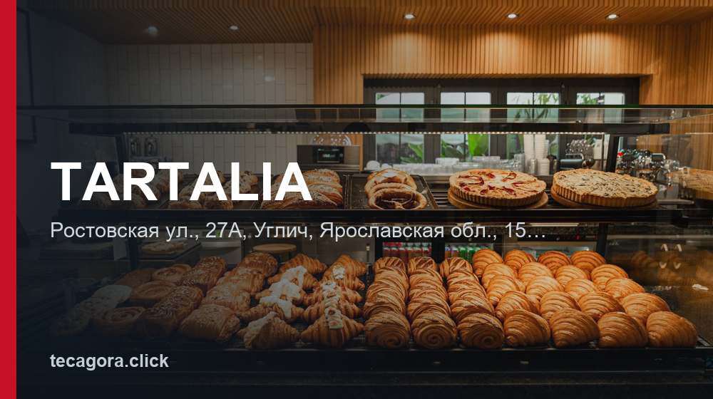 TARTALIA 1 tg tartalia uglich