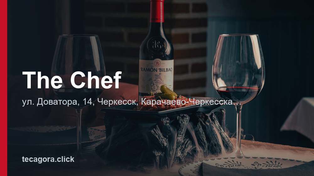 The Chef 1 tg the chef cherkessk