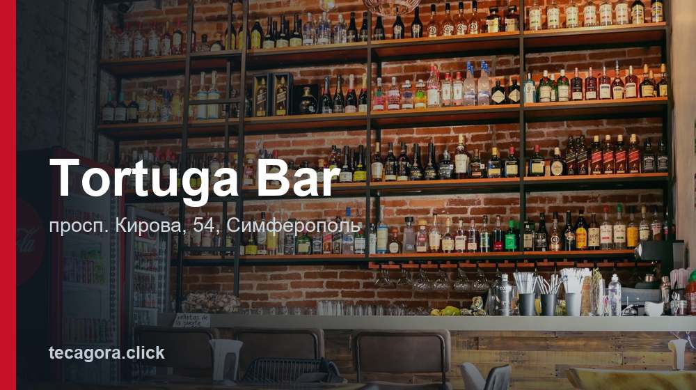 Tortuga Bar 1 tg tortuga bar simferopol