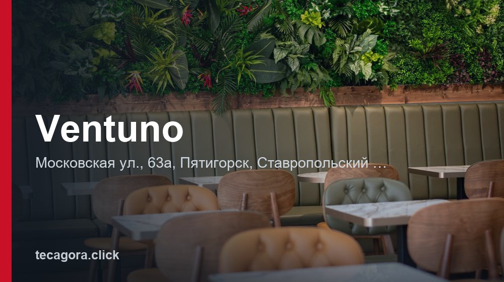 Ventuno 1 tg ventuno pyatigorsk